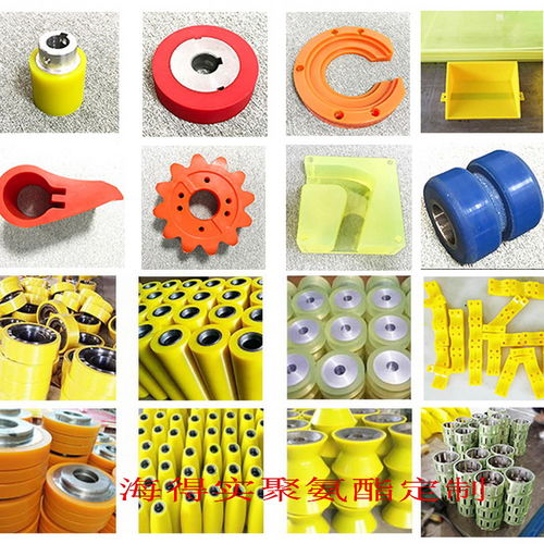 高回彈聚氨酯彈性體,防撞抗沖擊pu聚氨酯制品的研發(fā)與制造