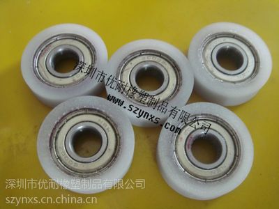 【供應(yīng)軸承包膠輪_聚氨酯pu_優(yōu)力膠怎樣加工_產(chǎn)品包膠_優(yōu)力膠的作用【深圳優(yōu)耐橡塑】圖片】供應(yīng)軸承包膠輪_聚氨酯pu_優(yōu)力膠怎樣加工_產(chǎn)品包膠_優(yōu)力膠的作用【深圳優(yōu)耐橡塑】圖片大全 -