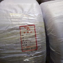 膠輪橡膠市場解析 從價格、批發到廠家選擇，兼談聚氨酯膠輪的應用優勢