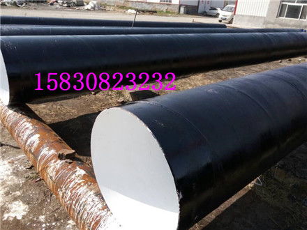 隴南聚氨酯保溫鋼管 產品優勢、應用與廠家價格解析